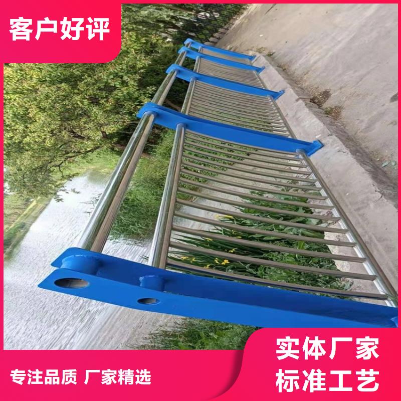 阜宁201不锈钢复合管护栏安装施工附近生产厂家