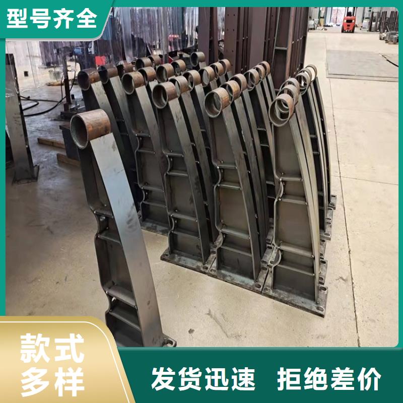 304不锈钢碳素钢复合管厂家价格优势匠心制造