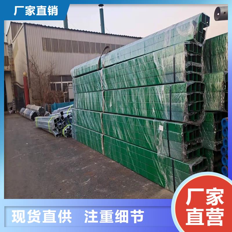 安徽省淮南景区不锈钢拉索栏杆供应商货源足质量好