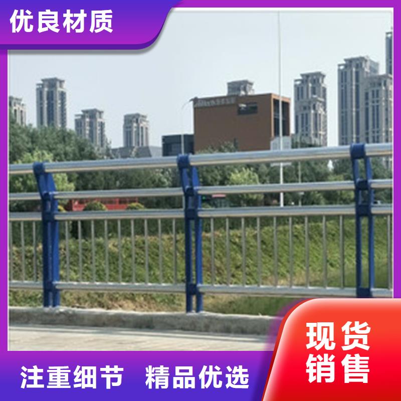桥梁防撞护栏_不锈钢复合管护栏安装简单品质优良