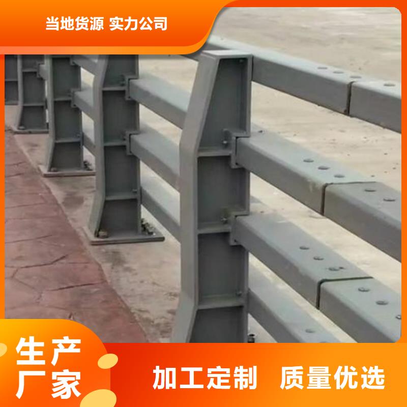 桥梁防撞护栏不锈钢复合管栏杆48小时发货技术先进