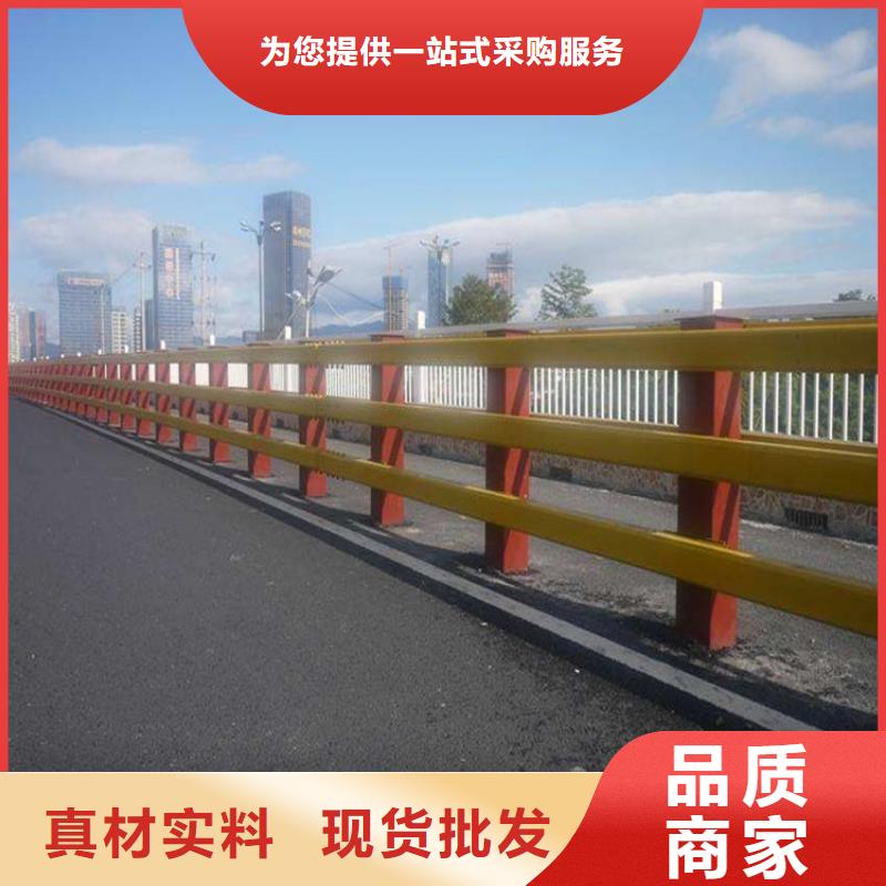 桥梁防撞护栏不锈钢复合管厂实力优品闪电发货