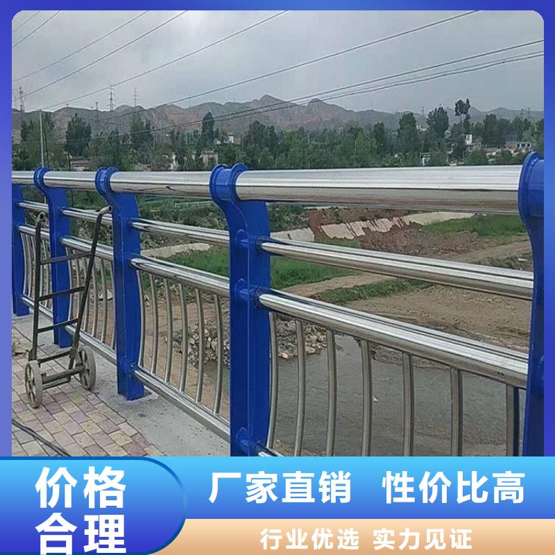 【桥梁防撞护栏】-道路护栏质量上乘专注生产制造多年