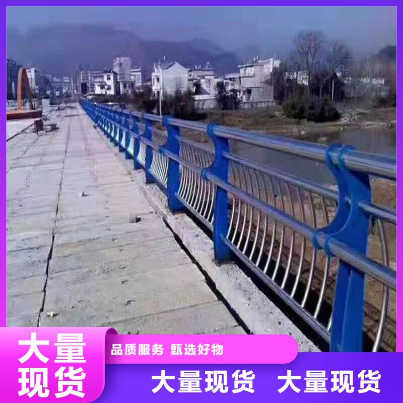 贵州桥梁防撞护栏不锈钢复合管厂产品性能