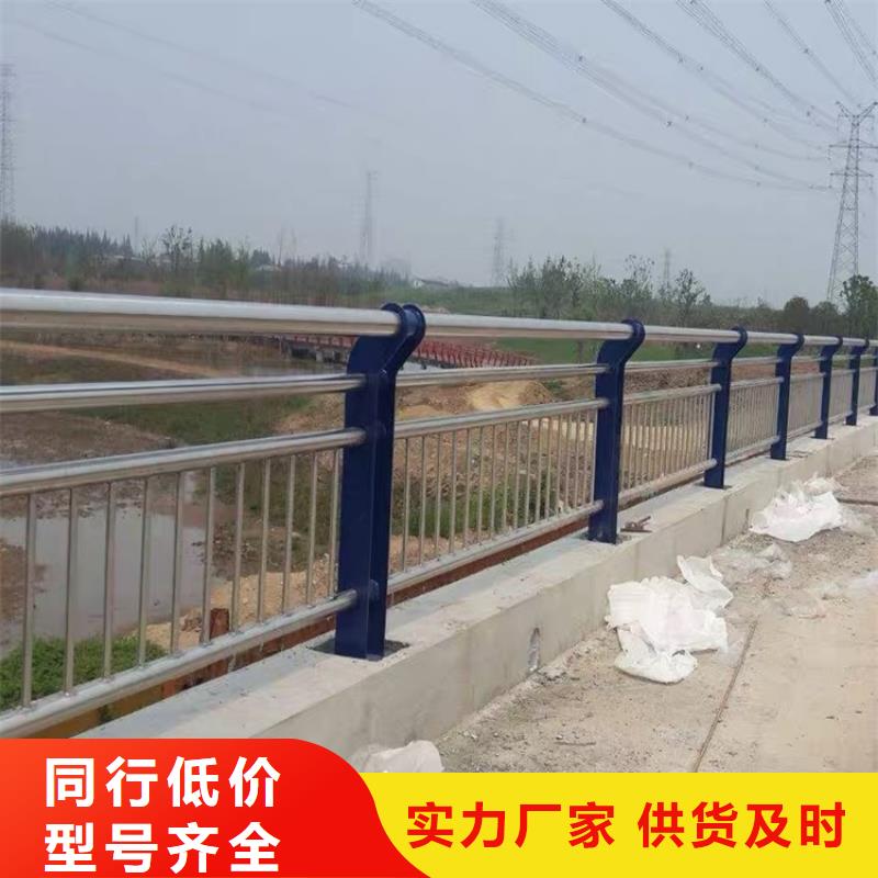 桥梁防撞护栏,【人行道栏杆】客户好评当地制造商