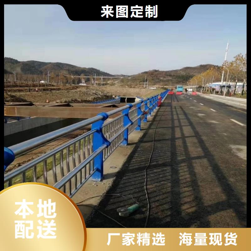 桥梁防撞护栏_不锈钢桥梁护栏质量优选本地生产厂家