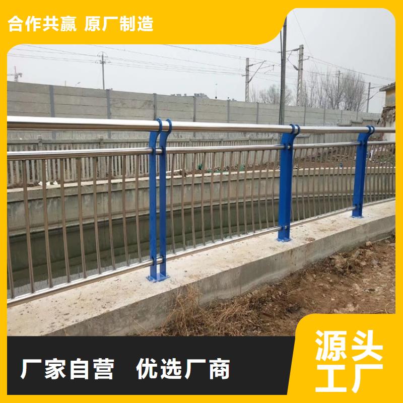 桥梁不锈钢防护护栏匠心品质敢与同行比质量