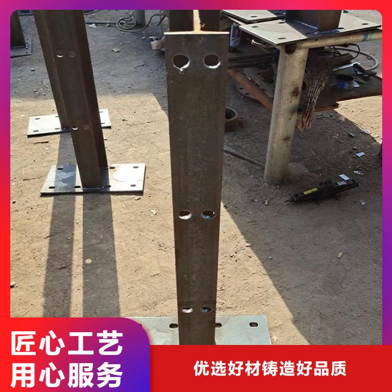 桥梁防撞护栏【碳素钢复合管护栏】不只是质量好专业生产团队