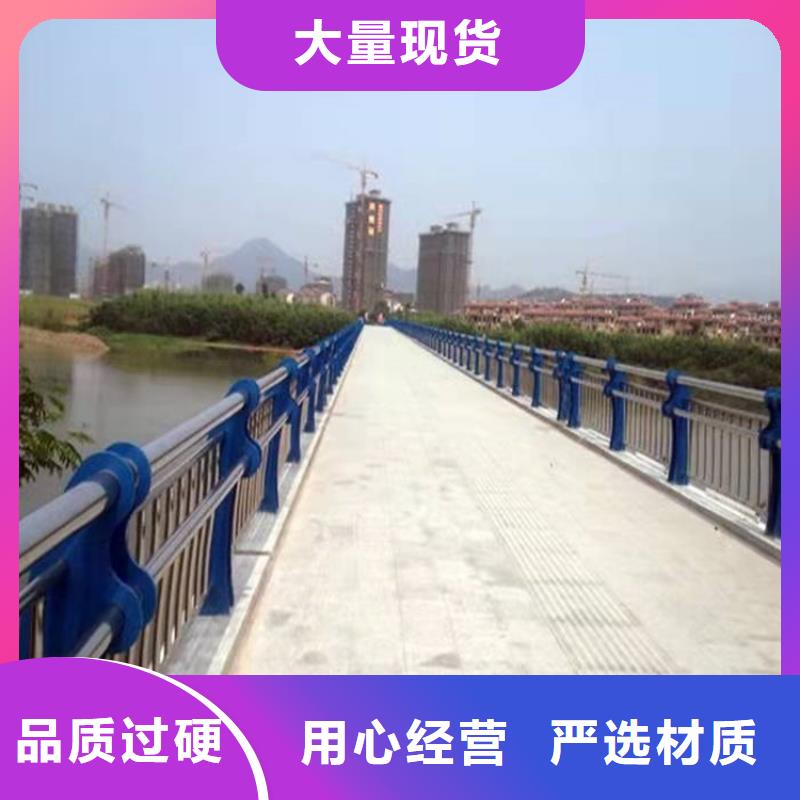 桥梁防撞护栏-【景观】护栏现货销售设计合理