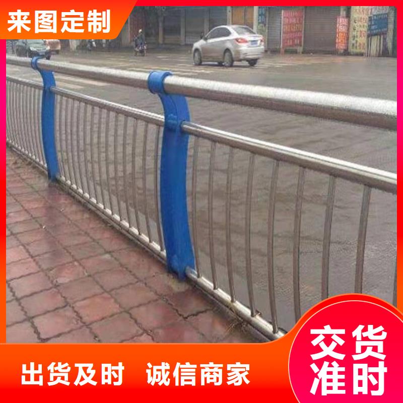 桥梁防撞护栏-【不锈钢桥梁护栏】产品细节参数发货迅速