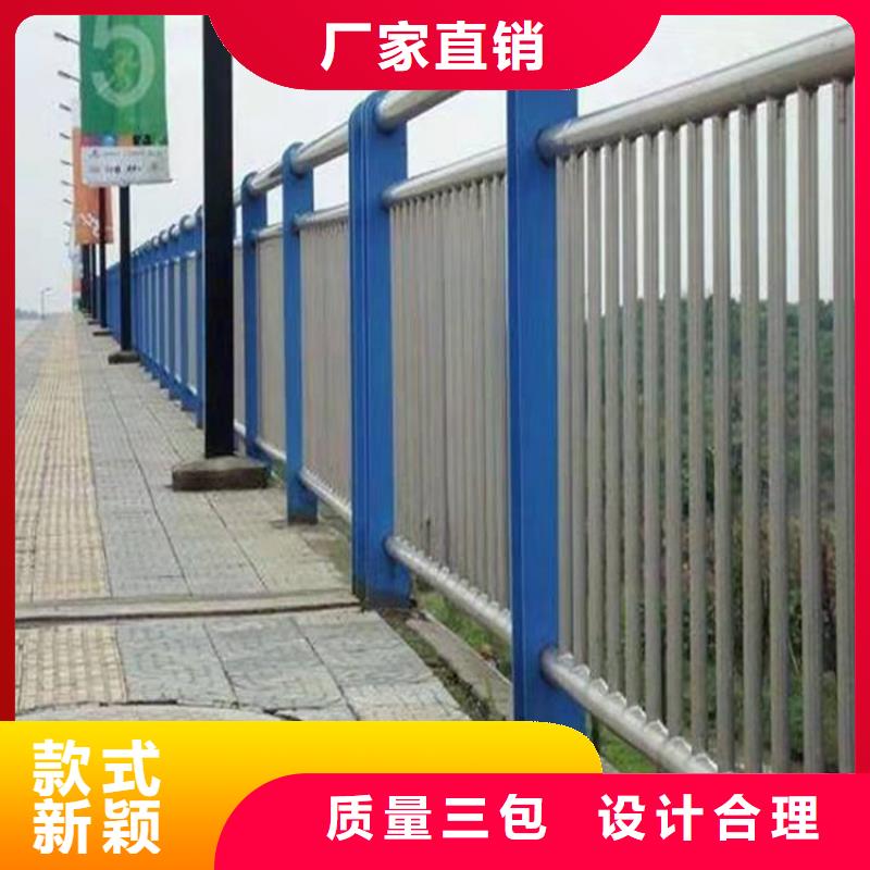 【桥梁防撞护栏】碳素钢复合管护栏设计合理符合行业标准