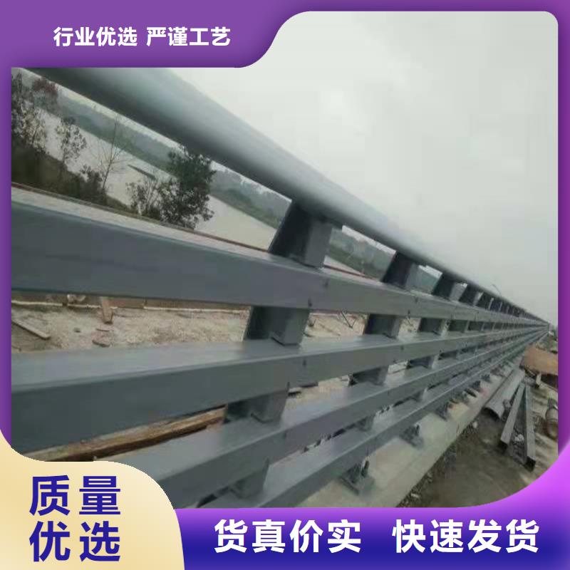 桥梁防撞护栏河道防护栏杆按需定做一站式服务