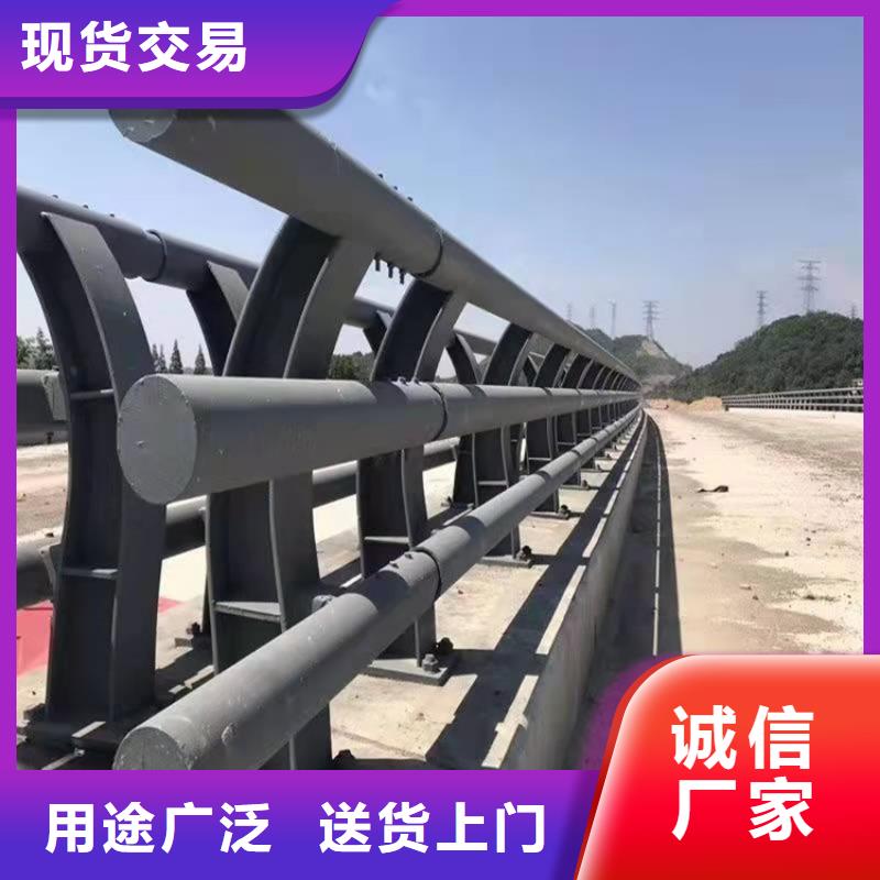 桥梁防撞护栏不锈钢复合管厂工厂批发放心得选择