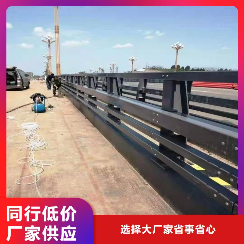 桥梁防撞护栏不锈钢桥梁护栏定制销售售后为一体海量库存