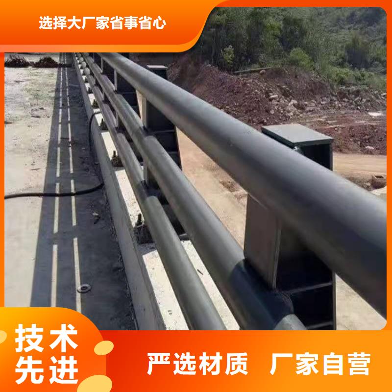 桥梁防撞护栏不锈钢复合管厂订制批发应用范围广泛