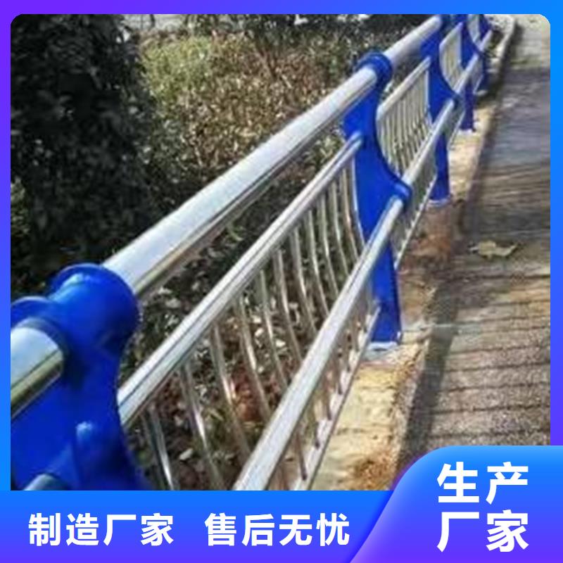 桥梁防撞护栏【不锈钢桥梁护栏】质检合格出厂当地供应商