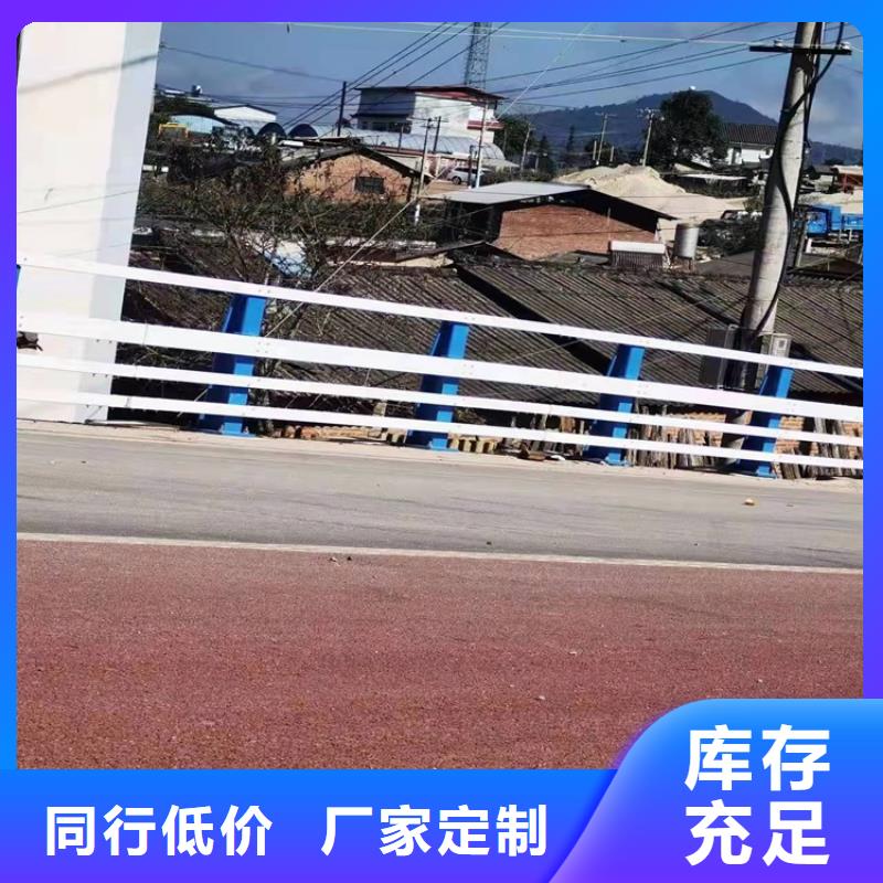 【桥梁防撞护栏【不锈钢复合管】推荐厂家】厂家现货供应