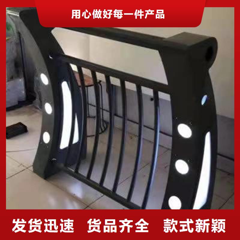 昌江县公路桥梁防撞栏杆-自主研发免费安装