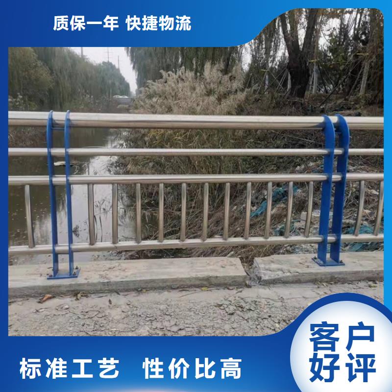昌江县口碑好的304复合管栏杆销售厂家附近供应商