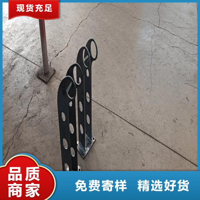 甘肃省庆阳高铁不锈钢护栏2022已更新（今日/加工）品种全