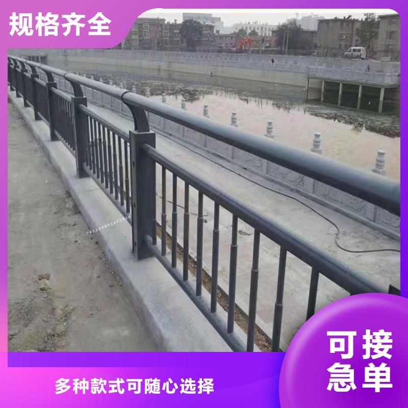 定制不锈钢大桥栏杆_优质厂家同城生产商