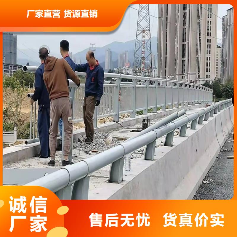 阿坝桥梁防撞护栏不锈钢正规工厂有保障
