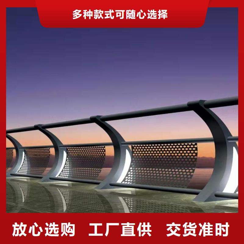 淄博桥梁用不锈钢护栏、桥梁用不锈钢护栏生产厂家