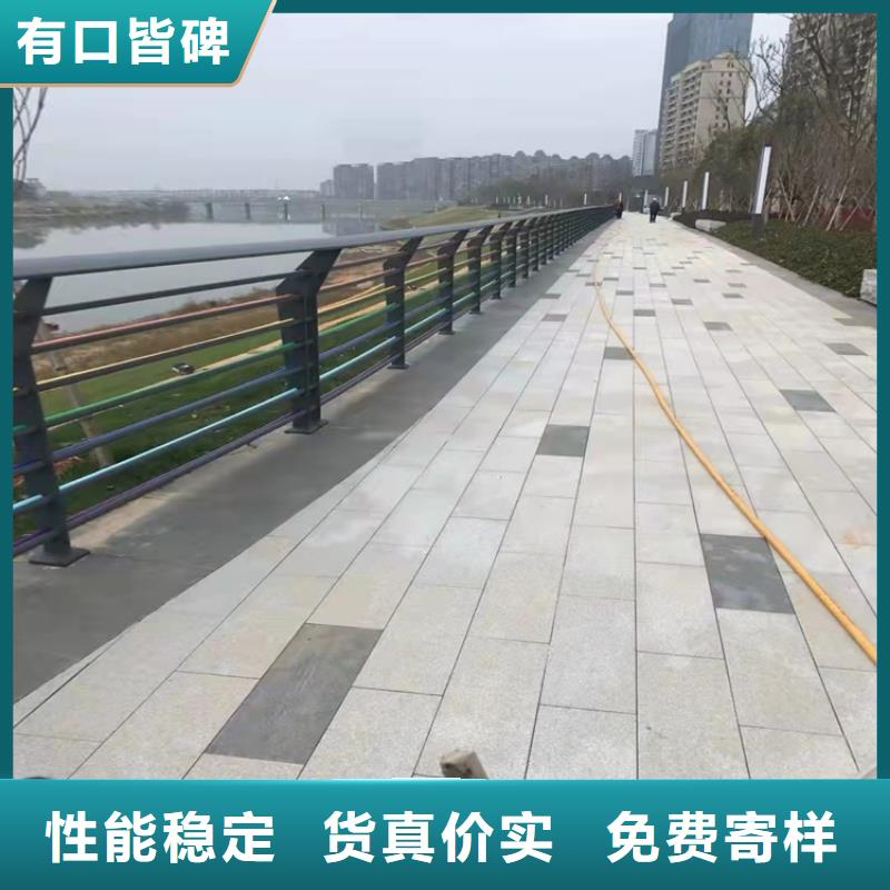 福建省宁德市不锈钢复合管桥梁护栏出货就是快产地直供