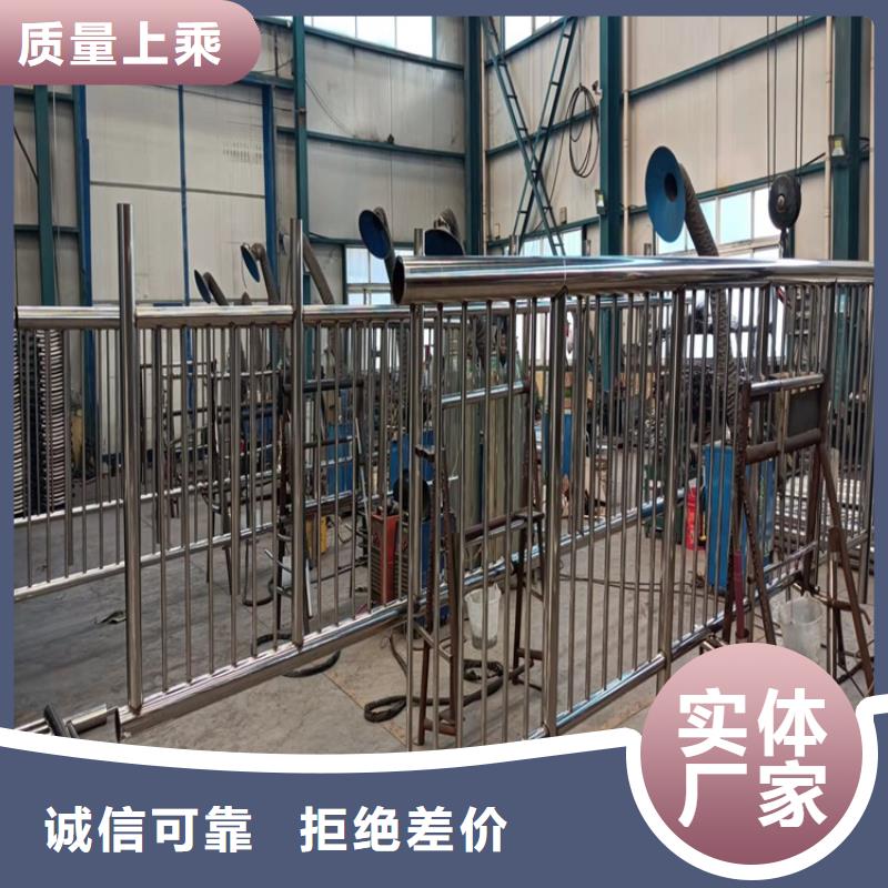 湖南省长沙市304不锈钢护栏市场报价多种规格库存充足