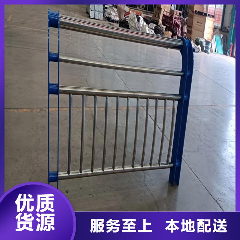 不锈钢复合管栏杆的应用范围品质值得信赖