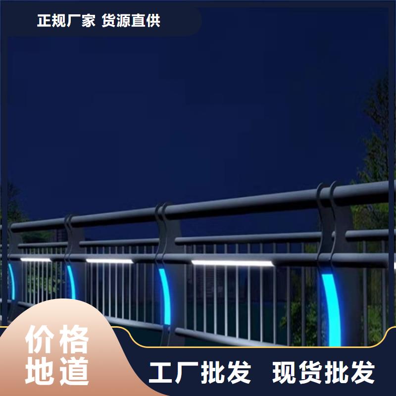 【图】辽阳公路桥梁钢护栏厂家