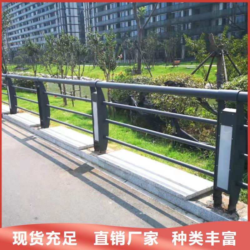 人行天桥不锈钢护栏厂家批发价格生产安装