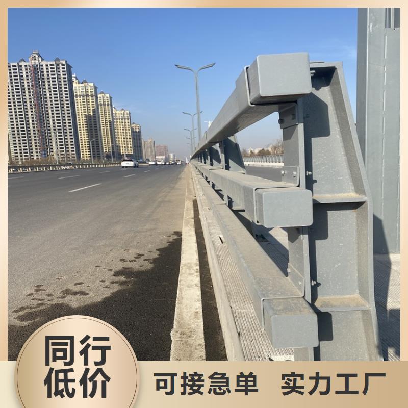 福建省桥梁栏杆2024已更新（今日/新闻）选择大厂家省事省心