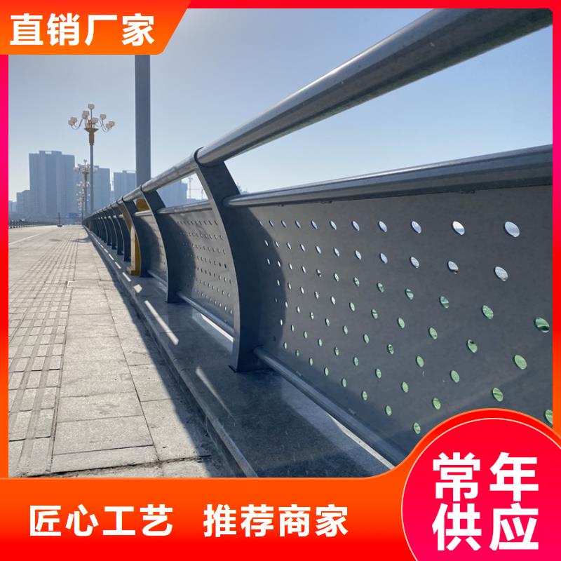 朔州不锈钢碳素钢复合管桥梁护栏实体大厂品牌专营