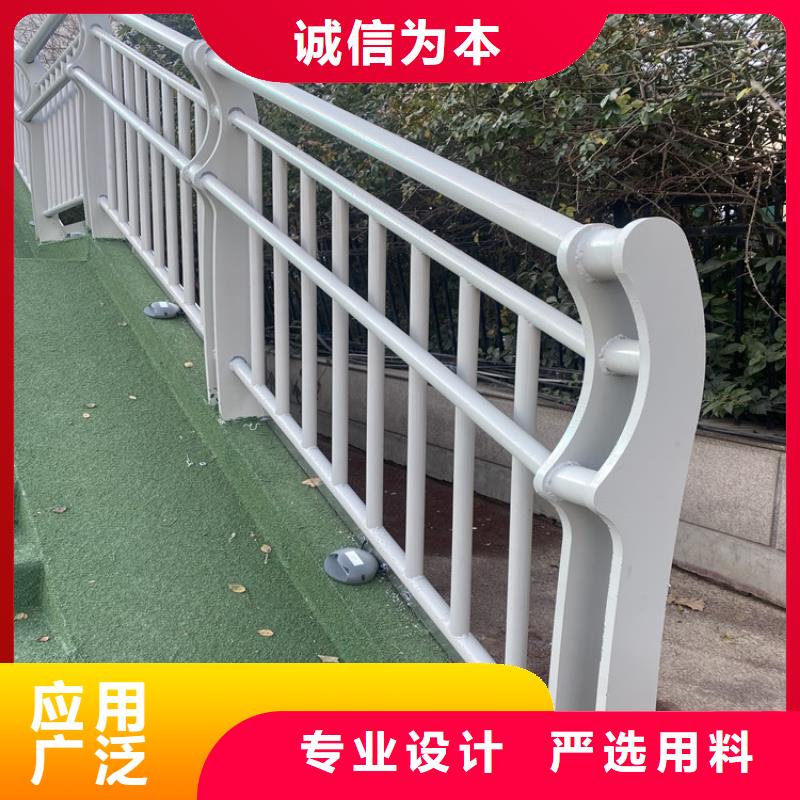 海南省三亚市镀锌防撞栏杆使用寿命长