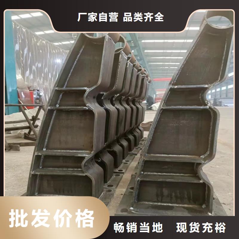 西藏省林芝市不锈钢复合管景观护栏厂家供货价格合理