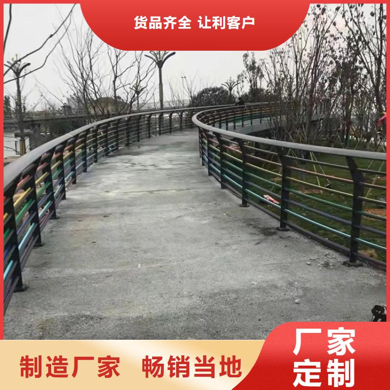 忻州桥梁发光护栏设备生产厂家