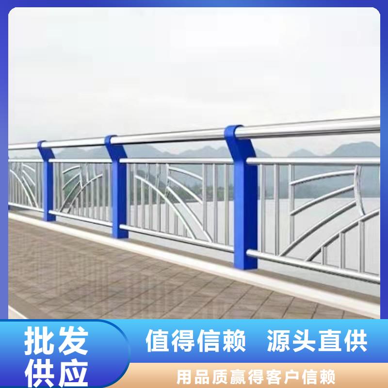 浙江杭州不锈钢栏杆价格表单