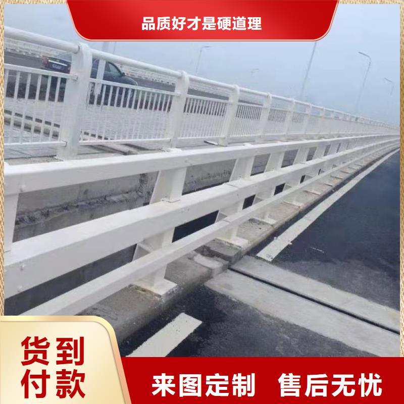 专业销售201不锈钢桥梁护栏质量有保证本地厂家值得信赖