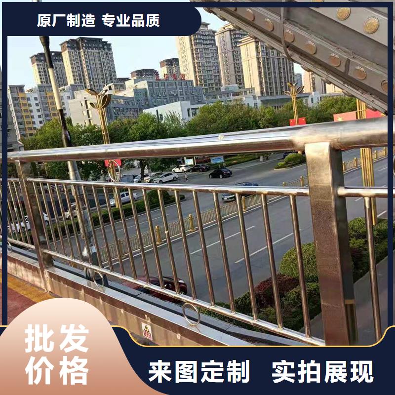 台湾河道景观护栏现货直发多种场景适用