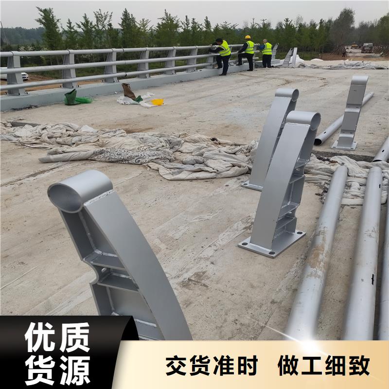 规格全的不锈钢复合管防撞护栏生产厂家定制批发