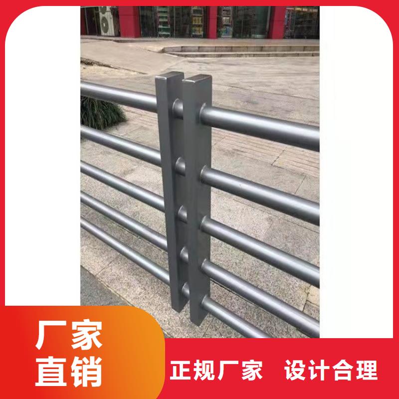质量优的黔西南不锈钢复合管楼梯栏杆实体厂家当地生产厂家