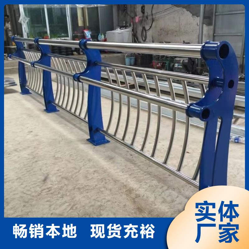 广安专业销售河道景观不锈钢护栏-放心