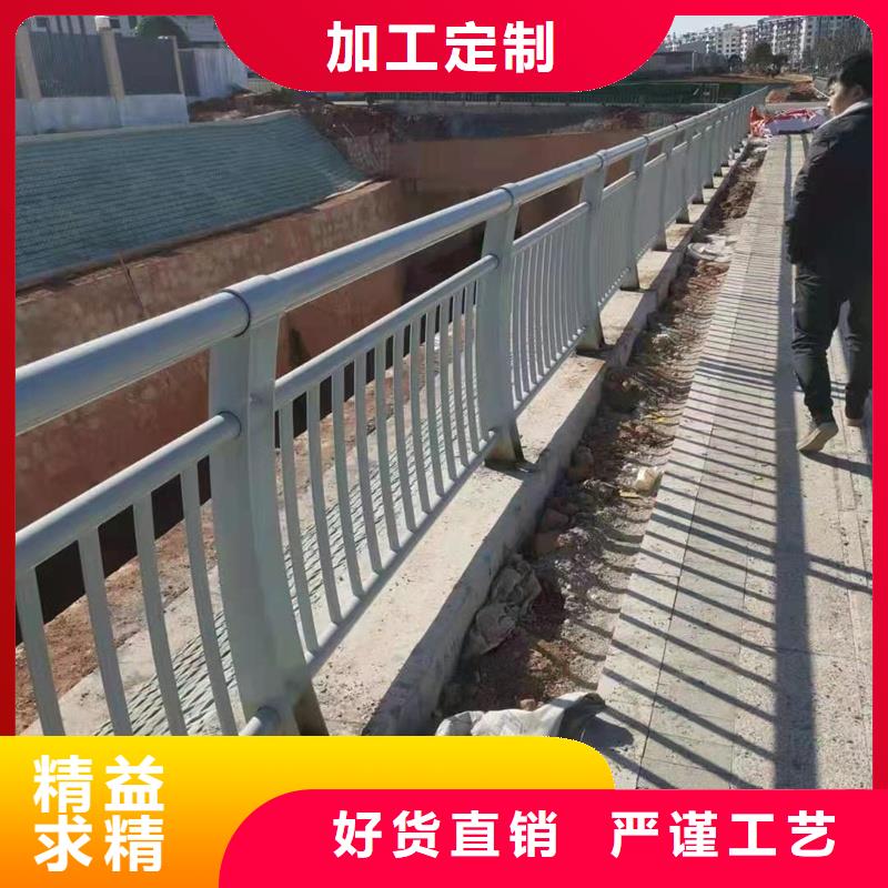 保亭县河道灯光栏杆实体厂家质量有保障