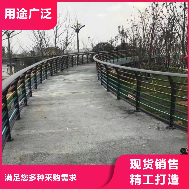 规格全的贵港桥梁铝合金护栏现货厂家支持批发零售