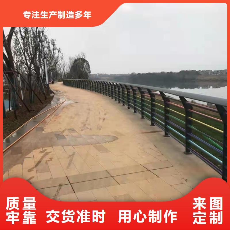 快速高效:led桥梁灯光护栏厂家N年生产经验