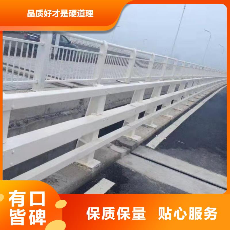 桥梁灯光防撞护栏厂家广受好评卓越品质正品保障