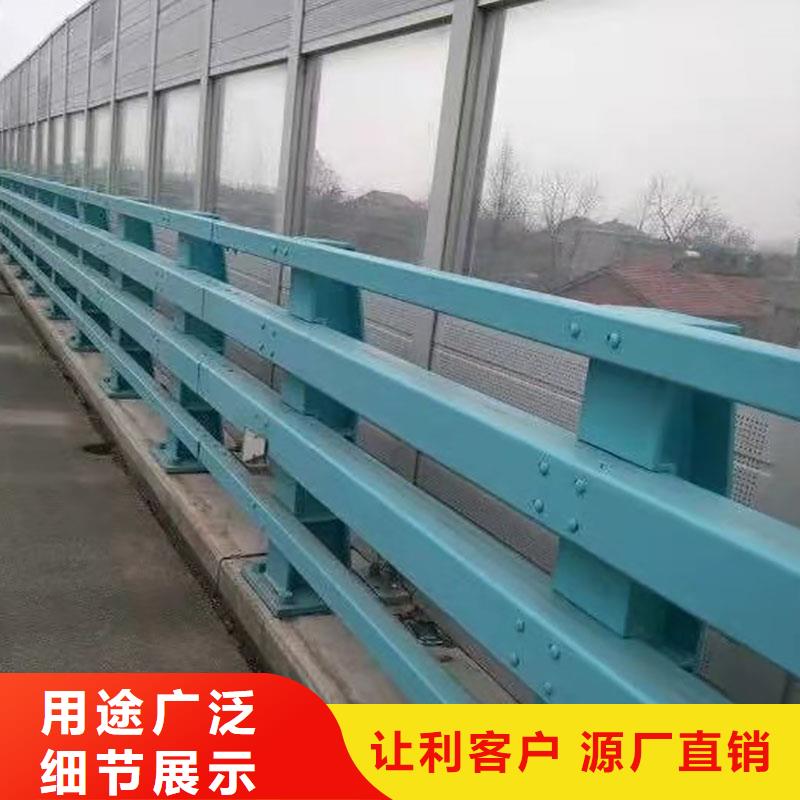 优惠的桥梁不锈钢护栏厂家细节展示