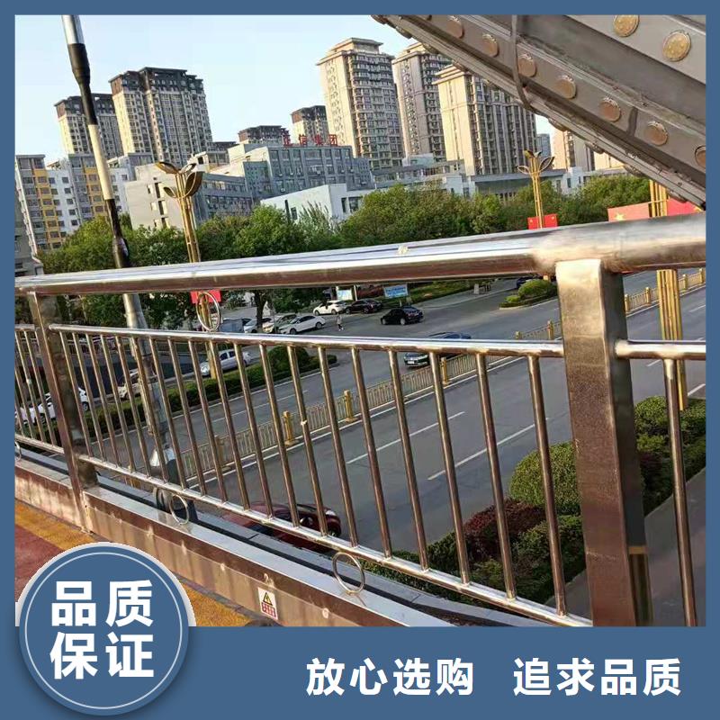 不锈钢天桥栏杆性能可靠品质无所畏惧