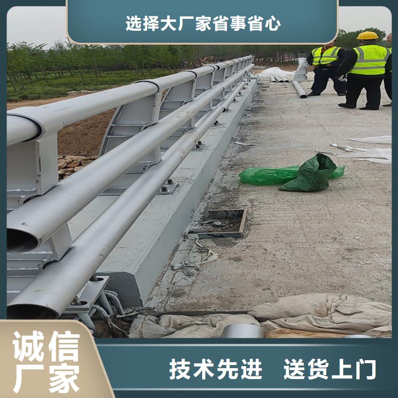 西安201材质河道护栏施工队伍自主研发